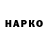 ГАШИШ VHQ WaperLoad