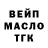 Гашиш VHQ Ghost Paun
