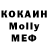 MDMA VHQ Maksim Nesterenko