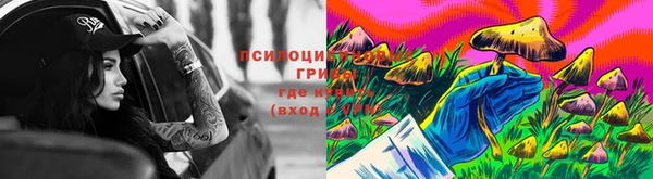 каннабис Армянск