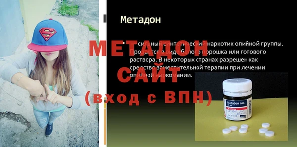 дурь Балабаново