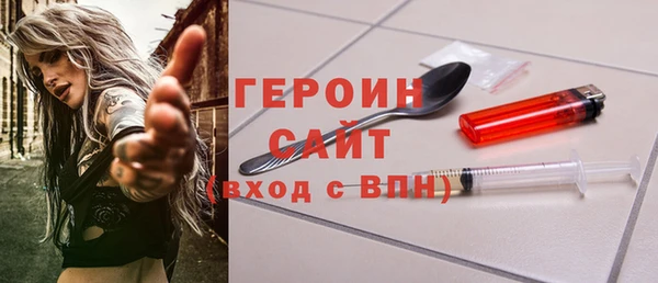 мяу мяу мука Баксан
