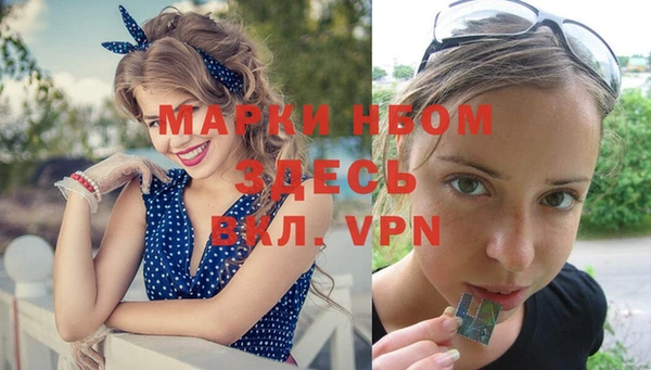 каннабис Армянск