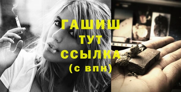 мяу мяу мука Баксан