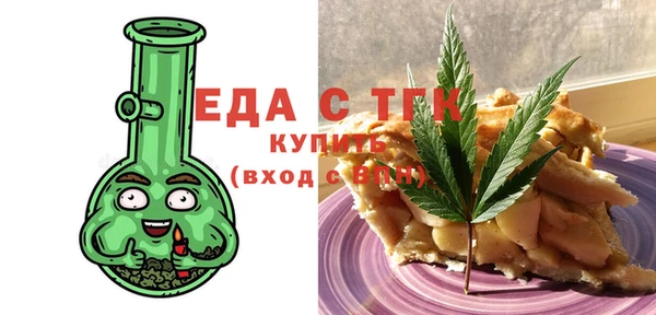наркотики Арсеньев