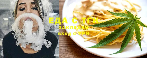 дурь Снежногорск