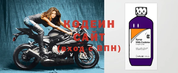 мяу мяу мука Баксан