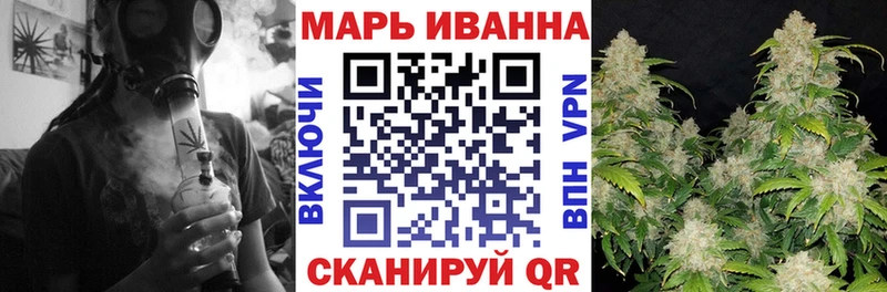 кракен рабочий сайт  Ельня  Бошки Шишки AK-47 